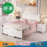 1.5单双人床1.35儿童床公主床婚床定做白色全实木床欧式床松木床
