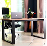 简约现代实木书桌 宜家家居办公电脑桌 钢木电脑桌 写字台 书桌