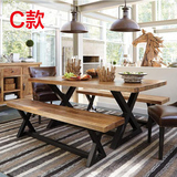 LOFT实木餐桌美式复古小户型餐桌椅组合定做乡村圆角长方形小饭桌
