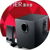 热销Edifier/漫步者 R101V 手提电脑音箱台式机大音响 2.1游戏低