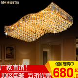 现代金色长方形水晶灯客厅灯 创意艺术顶灯led水晶吸顶灯灯饰灯具