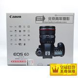 [促销] Canon/佳能 EOS 6D 单反套机 EF 24-70mm 国行现货 批发促