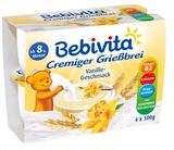 [德国直邮]Bebivita/贝唯他常温酸奶 香草口味 8月起 4*100g