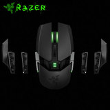 Razer/雷蛇 奥罗波若蛇 无线有线双模式游戏鼠标