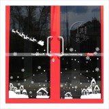 圣诞玻璃贴纸落地玻璃门橱窗装饰品墙贴纸贴贴花麋鹿雪花贴纸961