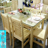 松木家具实木家具松木餐桌圆角钢化玻璃实木餐桌松木餐桌可定做