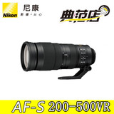 尼康200-500镜头  尼康200-500mm f/5.6E ED VR镜头 现货