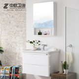 中欧卫浴 白色浴室柜组合现代简约台下盆卫浴柜实木挂墙式浴室柜