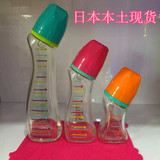 包邮现货 日本代购betta贝塔宝石型钻石型玻璃奶瓶GC3-240ml新版