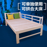 松木儿童床带护栏拼接大床男孩女孩实木加长宝宝游戏单人床可定做