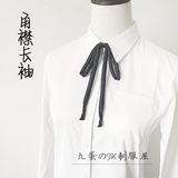 【九蛋】日本JK制服长袖白衬衫 日系校服 长袖衬衫 尖领方领角襟