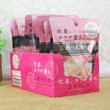 日本进口零食嘉娜宝Kracie香体糖玫瑰蓝莓香气糖果软糖32g*10包邮