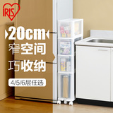 爱丽思IRIS 日本进口夹缝抽屉式收纳柜厨房卫生间整理柜多层带轮