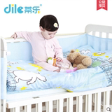 蒂乐婴儿床品套件幼儿园床品儿童宝宝婴儿床上用品三件套纯棉套装