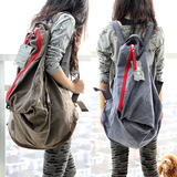 正品帆布包韩版女包男潮包双肩包包休闲旅行背包中学生书包文艺范