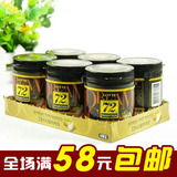 乐天72%72纯黑黑巧克力韩国正品进口食品零食90g*6瓶罐装一件包邮