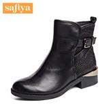 Safiya/索菲娅冬季新款牛皮圆头金属中跟短靴女鞋SF54117034