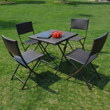 户外家具休闲桌椅阳台庭院公园沙滩可折叠编藤桌椅茶几组合套装