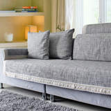 简约现代棉麻纯色沙发垫布艺组合四季多人座沙发巾单层客厅沙发罩