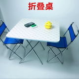 折叠桌子户外简易圆桌多功能便携方桌摆地摊桌吃饭小餐桌包邮