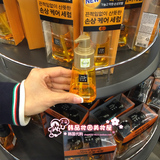 韩国正品爱茉莉美仙精油玫瑰橄榄蜂蜜护发油精油70ml修复受损