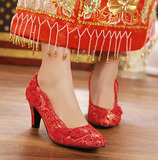 新款新娘鞋平跟龙凤绣花旗袍鞋大红色绸缎面孕妇大码婚鞋结婚鞋子