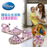 迪士尼/Disney童鞋2016夏新款女童凉鞋沙滩单鞋儿童公主凉鞋包邮