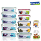 glasslock进口钢化玻璃保鲜盒微波炉饭盒冰箱收纳饭盒大容量套装