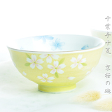 日本进口陶瓷碗和风樱花图案米饭碗黄色4.5英寸创意日式碗美浓烧