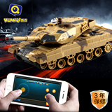 环奇正版H500手机蓝牙遥控对战坦克迷你儿童电动玩具车军事模型