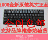 包邮 联想 Y430 Y530 V450 E41 F31 F31A 天逸F31G F41 F41A 键盘