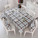 四季餐厅茶几桌布欧式风格亚麻混纺布艺奢华棉麻长方形台布餐桌布