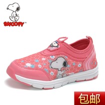 鞋折扣店 女 秋什么牌子的好 运动鞋折扣店 鞋折扣店 女 ...
