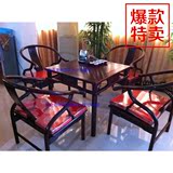 中式红木沙发坐垫定做餐椅垫高密度海绵垫棕垫高档织锦缎绸缎面料