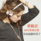 HIFI重低音潮男女头戴式耳机手机便携音乐线控带耳麦丽博尔 BH868