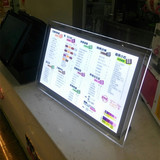 高亮LED水晶灯箱超薄奶茶店吧台A4水晶灯箱A3价目表广告点餐牌