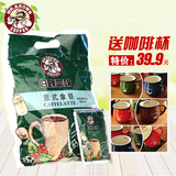 台湾伯朗拿铁三合一进口速溶咖啡405g/15小包 意式拿铁咖啡