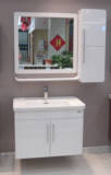 惠达HDFL6192A 02实木挂墙式浴室柜组合送下水新品特价