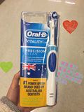 多艘家 oral-B 电动牙刷 充电式 多种可选 大人儿童 澳洲直邮