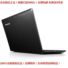 6寸lenovo/联想g505-afo(h)a8 四核g50-45 学生游戏笔记本电脑