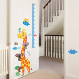 墙贴幼儿园儿童房装饰测量身高尺贴纸长颈鹿卡通身高贴墙壁粘贴画