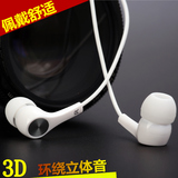 小米线控耳机Note2  红米Note3 4G 米3 2A 红米2 增强版入耳式塞