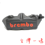 意大利原装鲍鱼BREMBO辐射一体刹车卡钳下泵1098 M4卡钳100/108mm