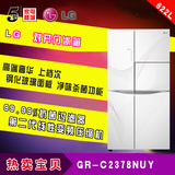 LG GR-M2378NUY GR-C2378NUY变频电冰箱风冷对开门制冰多门家用