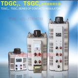 直销TDGC2-15KVA调压器15KW输入单相380V输出0-600V可调