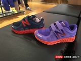 New Balance NB童鞋新款男女童儿童运动网鞋 KVZNT-DBY-DGY