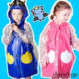 dripdrop儿童雨衣书包位男女童宝宝时尚可爱学生儿童雨披