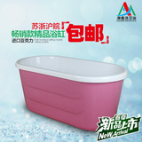 厂家直销亚克力浴缸小户型专用浴缸独立式多彩保温浴缸0.9~1.5米