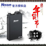 NISSIN/日清 PS-8 PS8 佳能闪光灯外接外置USB充电电池电源包配件