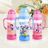 迪士尼儿童水杯吸管杯婴幼儿杯子学饮杯宝宝喝水杯带手柄塑料杯zi